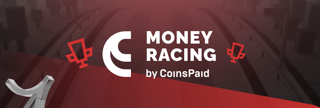Money Racing Game for Exhibition Stand